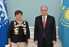 Международный валютный фонд откроет центр в Алматы