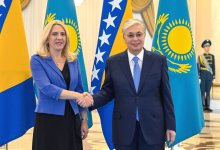 Казахстан рассматривает Боснию и Герцеговину как перспективного торгово-экономического партнера
