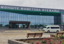 Увеличение чартерных рейсов из аэропорта Уральска возмутило депутатов