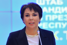 Токаев освободил Аружан Саин от должности