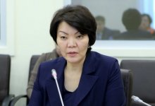 Светлана Жакупова получила новую должность