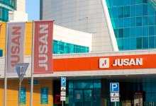 Активы Jusan Bank вернули под контроль Казахстана