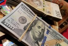 Доллар продолжает расти на торгах в Казахстане