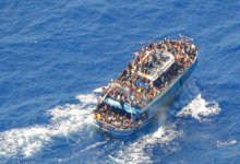 Судно с сотнями нелегалов затонуло у берегов Греции