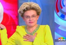 Аким Шымкента прокомментировал открытие клиники Малышевой в городе