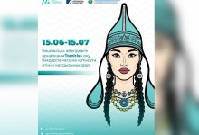 Проект Tomiris: объявлен прием заявок на 2023 год