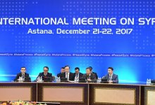 В Астане пройдет очередная международная встреча по Сирии
