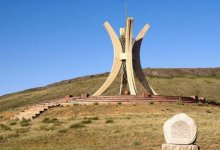 Новый герб избрали в Улытауской области