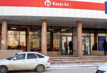 Состоит на учете в наркодиспансере – подробности о захватчике банка в Астане