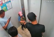 Сосед приставал к маленькой девочке в лифте дома в Астане (ВИДЕО)