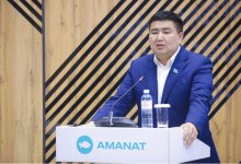 Вопросы энергоэффективности выходят на первое место – Елнур Бейсенбаев