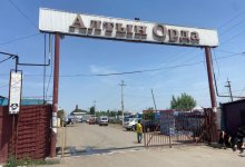 Информацию о захвате рынка "Алтын Орда" в Алматы прокомментировали полицейские