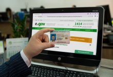 Серверы egov.kz находятся в США — очередной фейк распространяют в Казнете