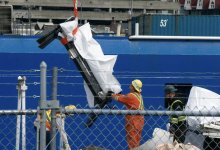 Обломки затонувшего батискафа "Титан" доставили в Канаду на обследование