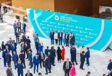 Форум депутатов маслихатов партии AMANAT начался в Астане