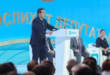 В этом году ожидаем рост экономики на уровне 4,5-5% – Смаилов