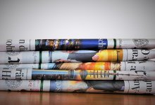 Национальный день печати будут отмечать в Казахстане