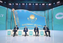 Прямой диалог между депутатами маслихатов и министрами организовала партия AMANAT