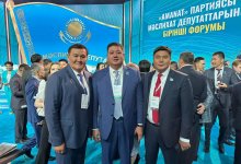 Впереди ждет большой фронт работы - Каналимов высказался о Форуме депутатов маслихатов