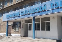 Износ оборудования ТЭЦ в Балхаше близок к 100% – депутат