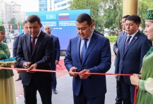 Генеральное консульство Казахстана открылось в Екатеринбурге