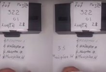 Азартные игры в Tik-Tok проводил житель Шымкента