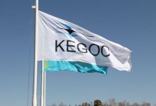 Заместитель первого руководителя KEGOC привлечен к ответственности за срыв сроков