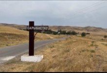 Хищение 6,5 млн тенге: экс-руководителя ЖКХ осудили в Жамбылской области