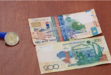 Банкноты номиналом 200 тенге остаются законным платежным средством в Казахстане