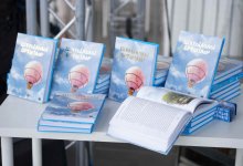 Сказка ложь, да в ней намек