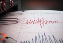 Землетрясение произошло близ Алматы