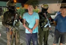 У браконьера обнаружили 17 туш редкого животного в Мангистау