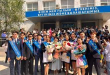 В полном составе получили образовательные гранты выпускники одного класса в Актау