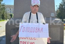 Мужчина с инвалидностью объявил голодовку в Уральске