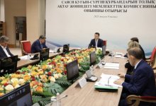 Неизвестное произведение Аймаутова обнаружили в Архиве президента