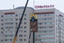 Астана обогнала Алматы по проданным квартирам