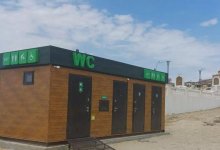 Неработающие туалеты за 87 млн тенге: Антикор проверяет акимат Актау