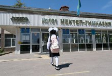 Подать сигнал: как обеспечивают безопасность в учебных заведениях Алматы