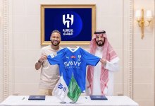 Неймар официально стал игроком "Аль-Хилаля" (ВИДЕО)