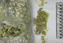 Наркокурьера с крупной партией "скорости" задержали в Актау