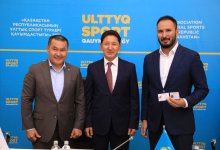 Представлен почетный президент федерации "Кокпар"