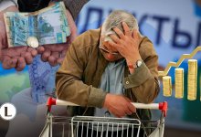 Казахстан по стоимости жизни обошел почти все страны СНГ