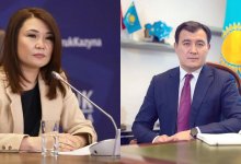 Президент назначил вице-министров иностранных дел РК