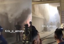 Барахолка снова горела в Алматы (ВИДЕО)