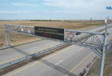 На автобанах Казахстана появятся информационно-электронные табло