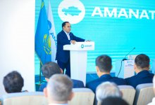 11 школ и 35 детских садов ввели в эксплуатацию в Мангистау - AMANAT