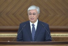 Началось выступление Токаева с Посланием народу Казахстана