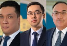 Назначены помощники президента РК