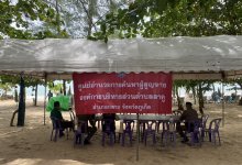 18-летний казахстанец утонул в Таиланде