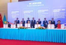 Новые горизонты сотрудничества